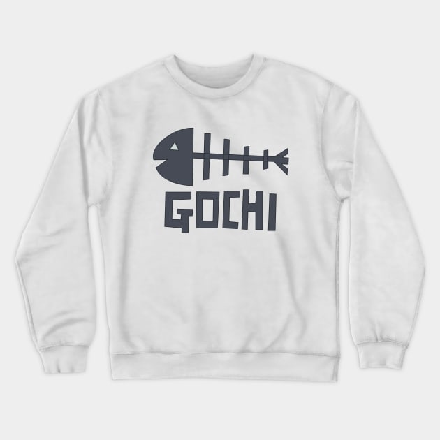 Komi-san Tadano's Gochi Crewneck Sweatshirt by aniwear